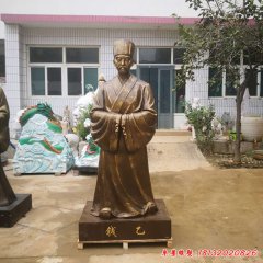 玻璃鋼仿銅古代名醫(yī)錢(qián)乙