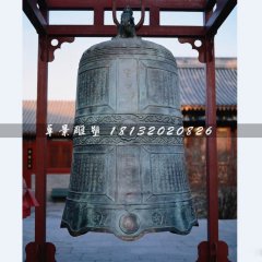 銅鐘，教堂銅鐘
