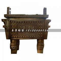 銅鼎，廣場(chǎng)銅鼎，四腳鼎