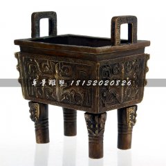 銅鼎，四腳銅鼎，廣場銅鼎