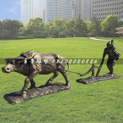 耕地牛銅雕，公園動物雕塑