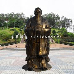 孔圣子銅雕，廣場大型孔子雕塑