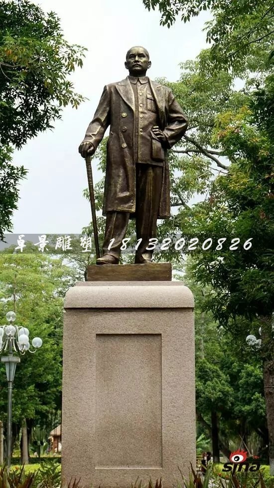 孫中山銅雕,廣場(chǎng)偉人銅雕