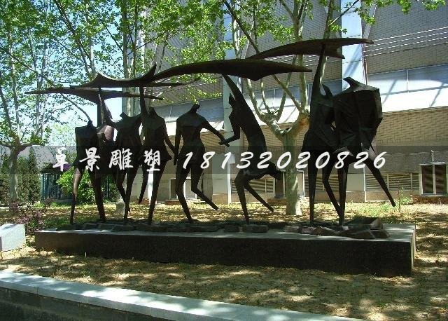 抽象人物銅雕，廣場景觀銅雕