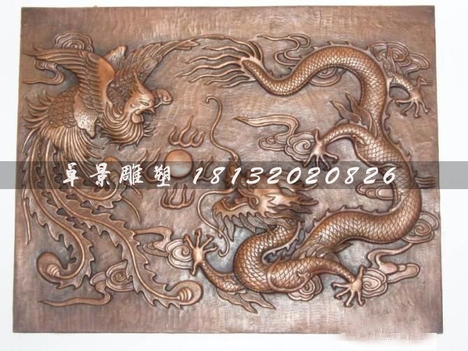 雙龍戲珠銅浮雕，紫銅浮雕