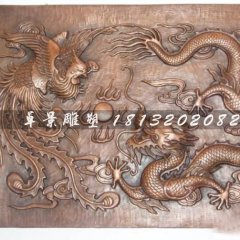 雙龍戲珠銅浮雕，紫銅浮雕