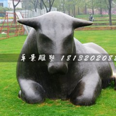 抽象牛銅雕，公園動物銅雕