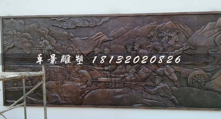 紅軍打仗浮雕，廣場(chǎng)紀(jì)念銅浮雕