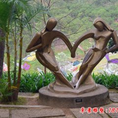 抽象人物銅雕，抽象情侶銅雕