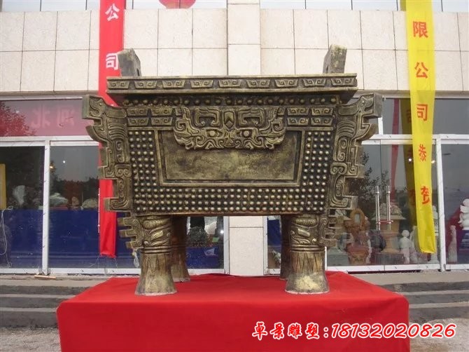 銅雕鼎,企業(yè)銅鼎雕塑