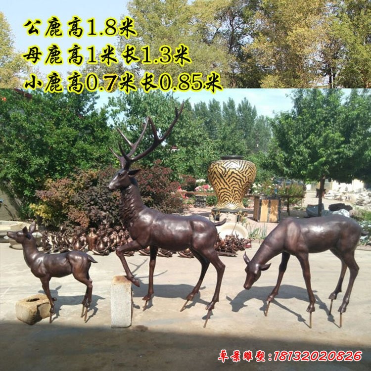 小鹿一家銅雕，公園動物銅雕