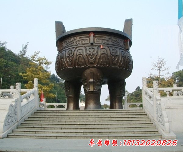 鑄銅鼎，廣場(chǎng)三足銅鼎