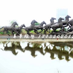 群馬銅雕，公園奔馬銅雕