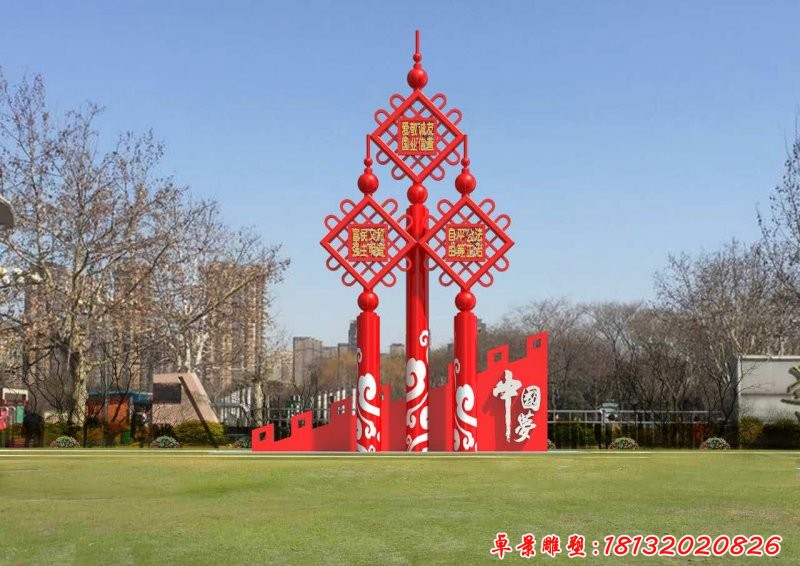 不銹鋼中國結雕塑，不銹鋼景觀雕塑