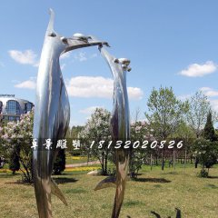 不銹鋼歡呼雕塑，不銹鋼抽象人物雕塑