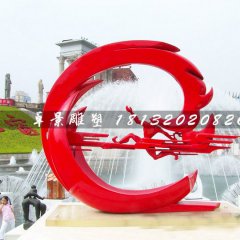 夸父追日雕塑，廣場(chǎng)不銹鋼雕塑