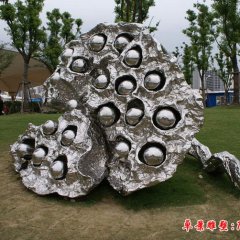 不銹鋼蓮蓬雕塑，公園不銹鋼雕塑