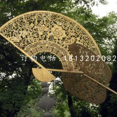 不銹鋼扇子雕塑，公園景觀不銹鋼雕塑