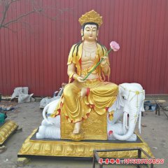 玻璃鋼普賢菩薩雕塑，玻璃鋼彩繪普賢菩薩雕塑