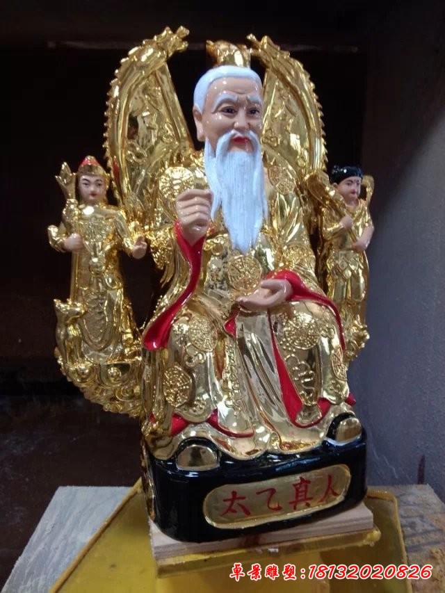 玻璃鋼太乙真人雕塑，玻璃鋼彩繪太乙真人雕塑