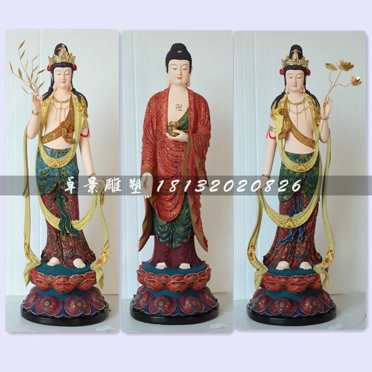 玻璃鋼佛像雕塑，彩繪東方三圣