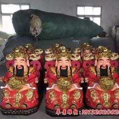 仿真財(cái)神雕塑，玻璃鋼財(cái)神雕塑