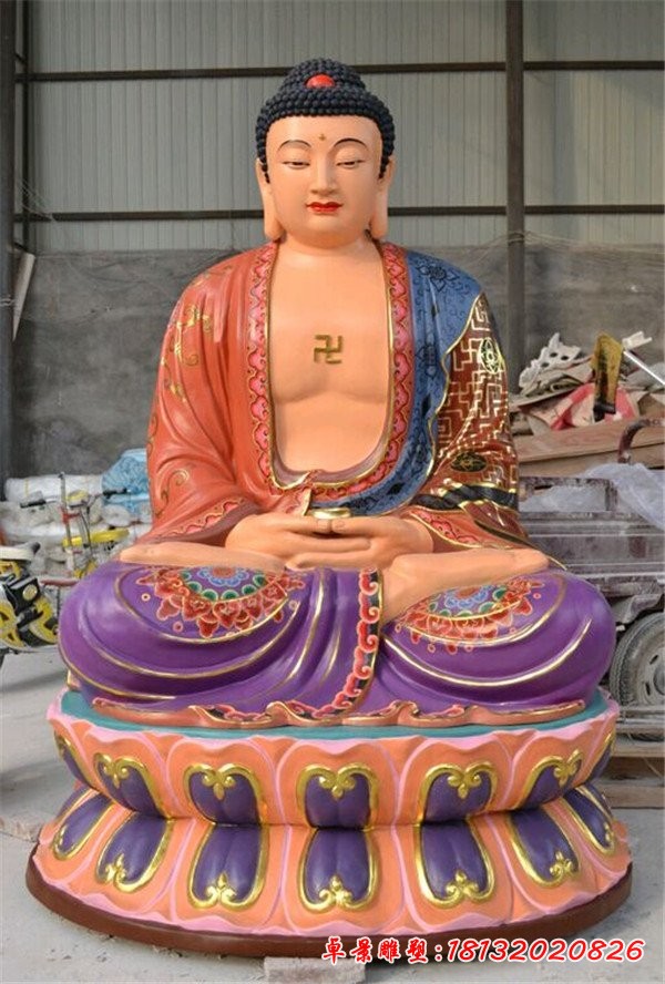 玻璃鋼如來(lái)佛雕塑,玻璃鋼佛像雕塑