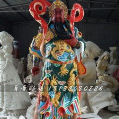 玻璃鋼關公雕塑，玻璃鋼關圣大帝雕塑