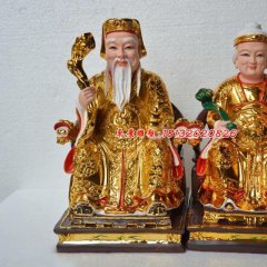 土地公土地婆雕塑，玻璃鋼貼金神像雕塑