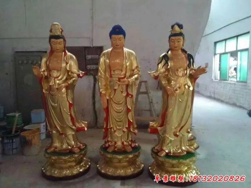 西方三圣雕塑，玻璃鋼彩繪西方三圣雕塑