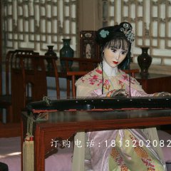 玻璃鋼林黛玉雕塑，玻璃鋼人物雕塑