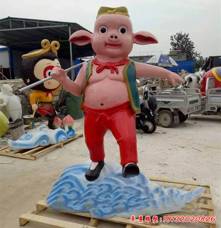 卡通豬八戒雕塑，玻璃鋼卡通動(dòng)物雕塑