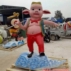 卡通豬八戒雕塑，玻璃鋼卡通動(dòng)物雕塑