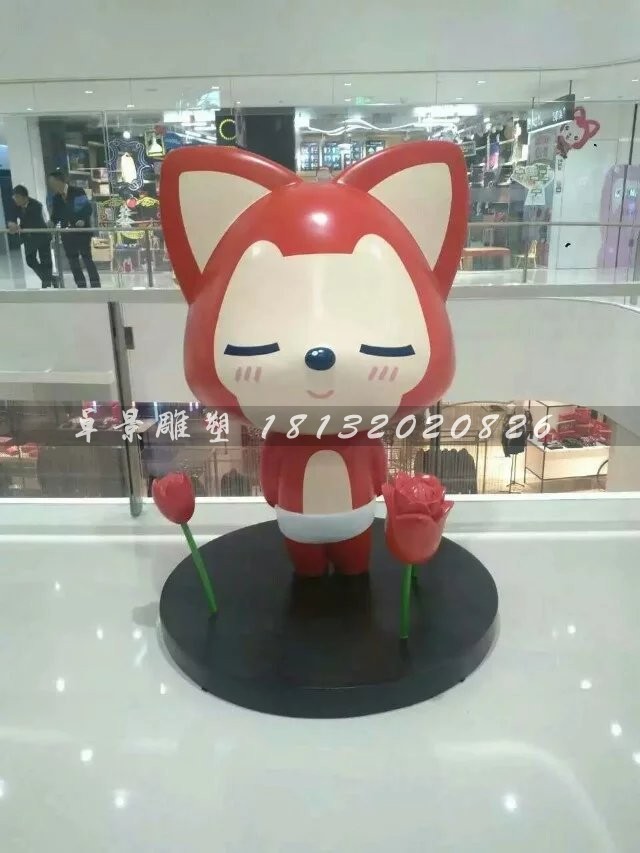 阿貍雕塑，玻璃鋼卡通雕塑