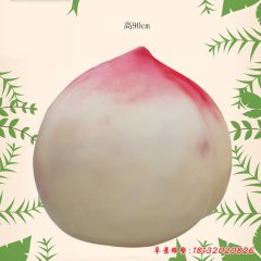 桃子雕塑，玻璃鋼仿真水果雕塑