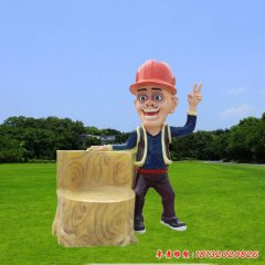 光頭強雕塑，玻璃鋼卡通人物雕塑