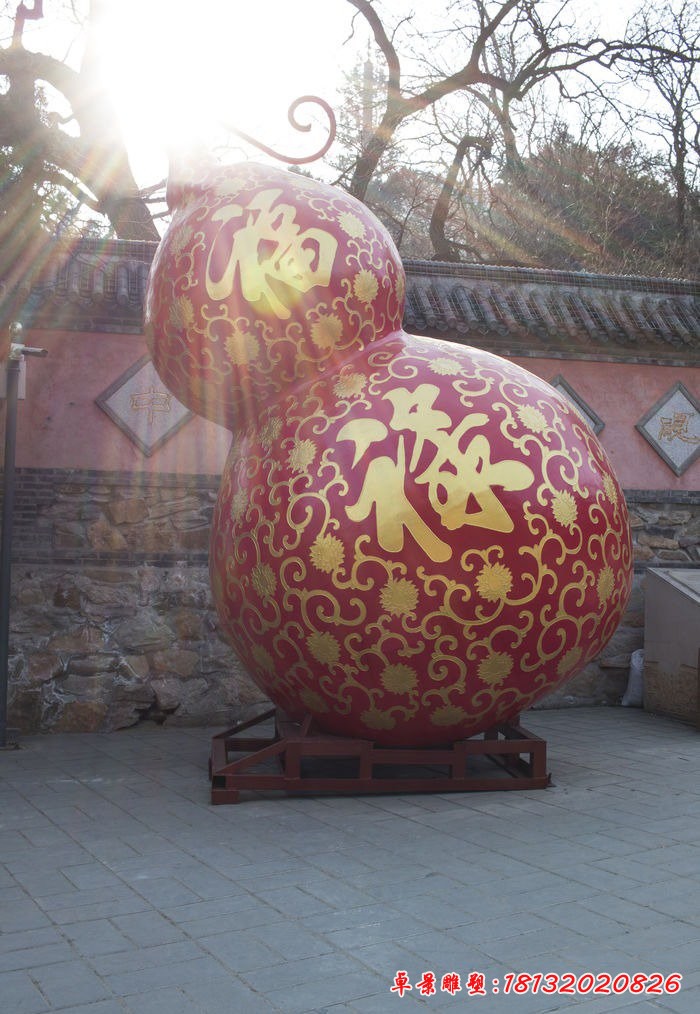 廣場葫蘆雕塑，玻璃鋼彩繪雕塑