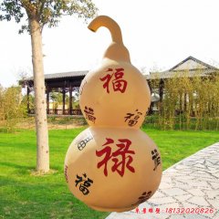 廣場(chǎng)葫蘆雕塑，玻璃鋼彩繪雕塑