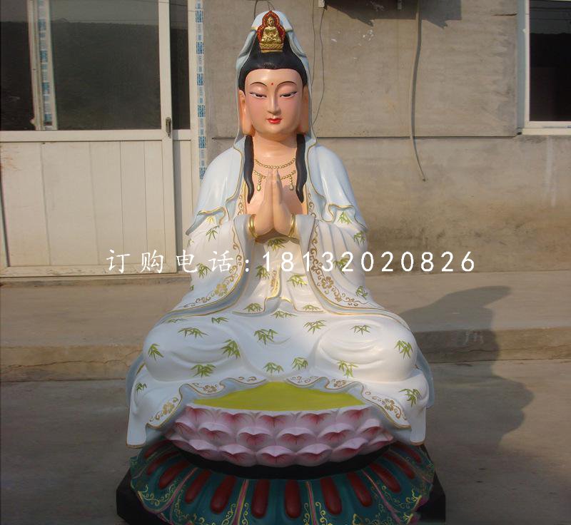 坐式觀音菩薩雕塑，玻璃鋼彩繪佛像雕塑