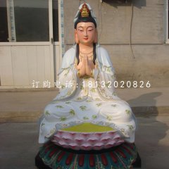 坐式觀音菩薩雕塑，玻璃鋼彩繪佛像雕塑