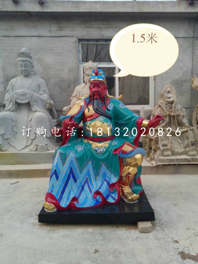 彩繪關(guān)公雕塑，玻璃鋼神仙雕塑