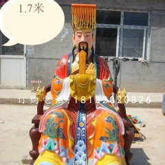 玉皇大帝雕塑，玻璃鋼神仙