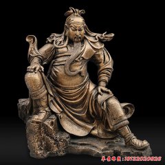 坐式武財神關(guān)公銅雕