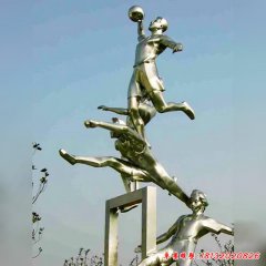 廣場運(yùn)動人物不銹鋼