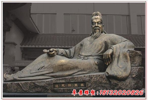 藥王孫思邈，古代名醫(yī)人物銅雕