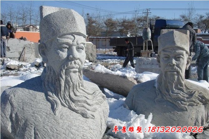 包公胸像石雕，古代人物石雕