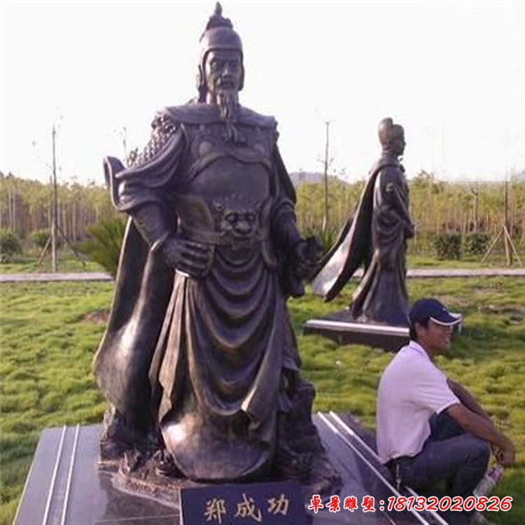 鄭成功人物雕塑,古代人物雕塑