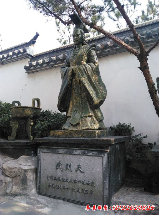 武則天銅雕，古代名人銅雕