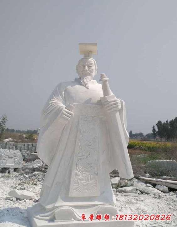 漢白玉秦始皇石雕，古代人物石雕