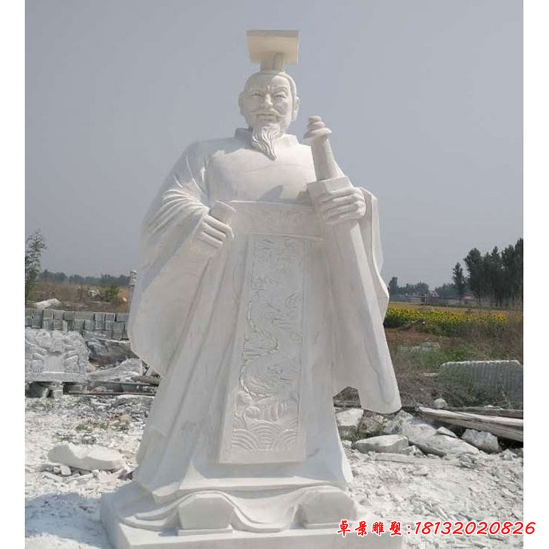 漢白玉秦始皇石雕，古代人物石雕
